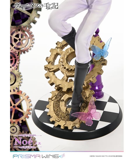 【予約】PRISMA WING ヴァニタスの手記 ノエ 1/7スケール 完成品フィギュア　［プライム１スタジオ］