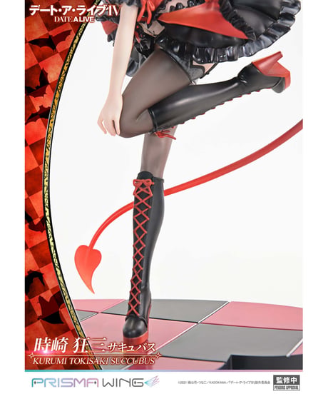 【予約】PRISMA WING デート・ア・ライブ 時崎狂三 サキュバス  1/7 スケール 完成品フィギュア　［プライム１スタジオ］