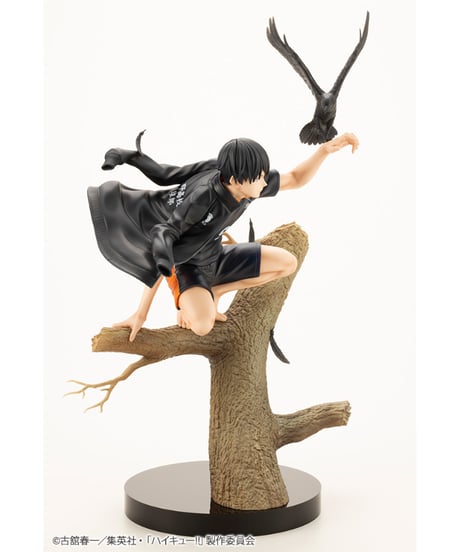 ハイキュー!!　ARTFX J 影山飛雄　PVC塗装済み完成品