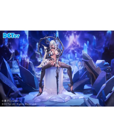竜姫士 ティマイオス　1/7スケール