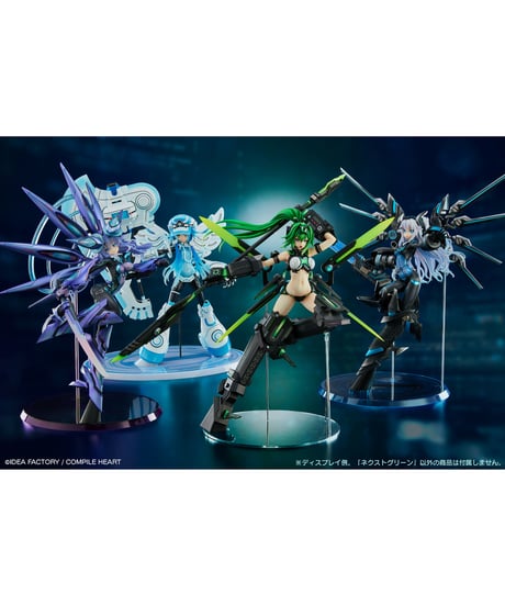 新次元ゲイム ネプテューヌVII ネクストグリーン　1/7　塗装済み完成品フィギュア　［ヴェルテクス］