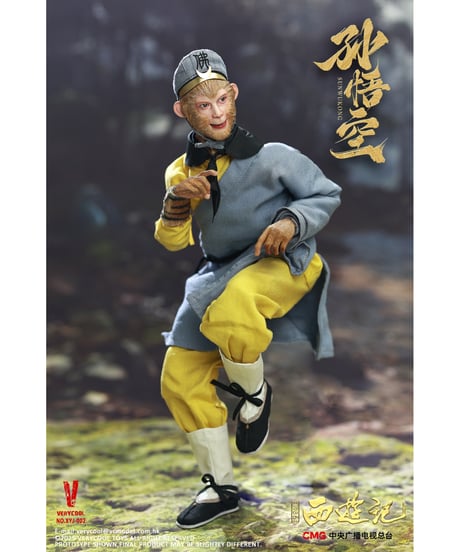 【予約】西遊記(1986) 1/6 アクションフィギュア 孫悟空　[ベリークール]