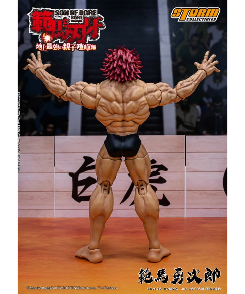 国内正規品STORM Collectibles 範馬勇次郎 フィギュア 範馬刃牙』 アクションフィギュア 範馬勇次郎 | Storm