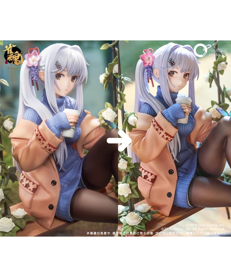 予約】雀魂-じゃんたま- 八木唯 絆最大レベルVer. 1/7 完成品