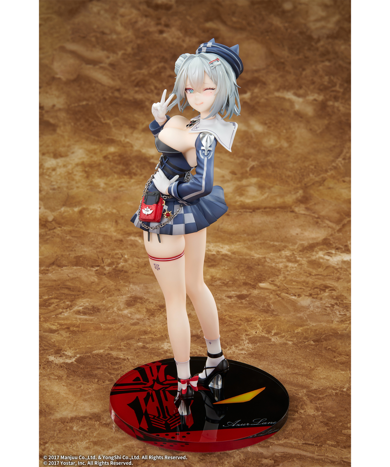 アズールレーン ヤーデ 1/7スケール 塗装済み完成品フィギュア