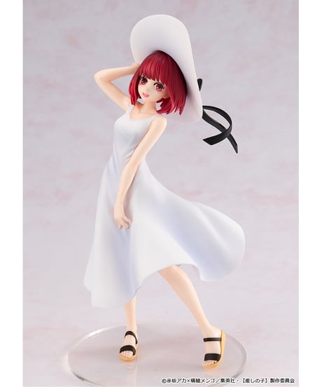 【推しの子】　有馬かな Full moon…! ver.　塗装済み完成品