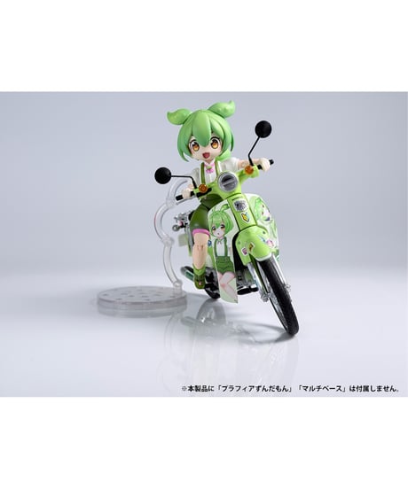 【予約】プラスチックキット「1/12 ホンダ スーパーカブ(ずんだもんEdition)」　東北ずん子・ずんだもんプロジェクト　1/12 NEXT　[PLUM]