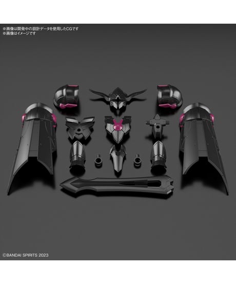 30MF クラスアップアーマー (ローザンパラディン)