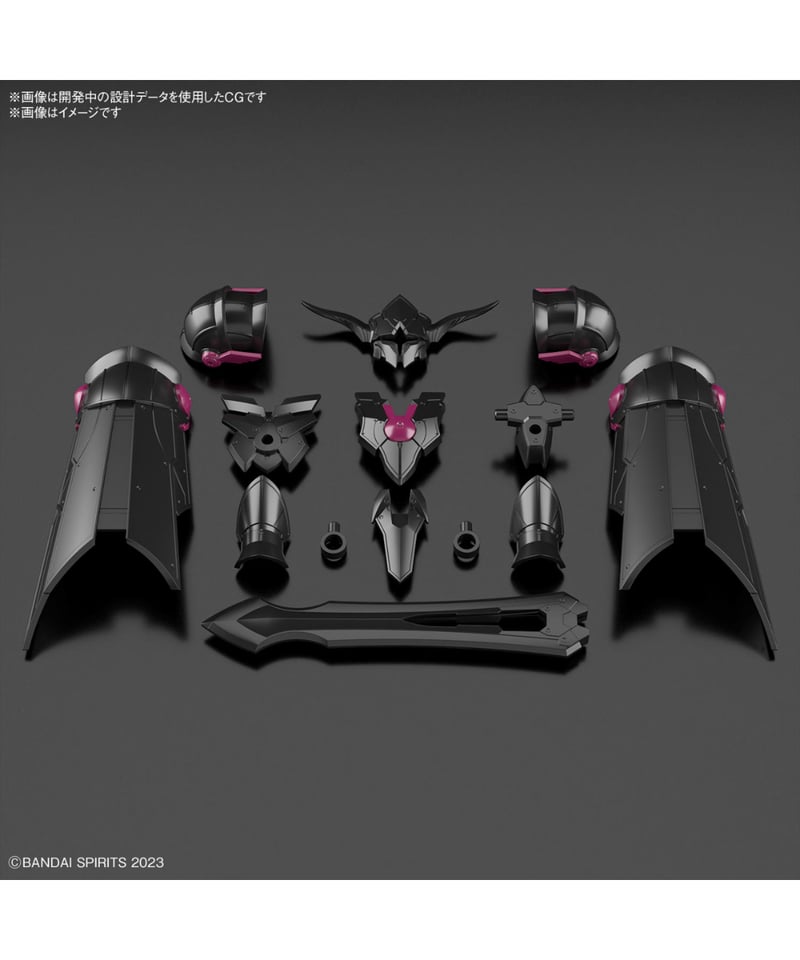 30MF クラスアップアーマー (ローザンパラディン) | WonderToys