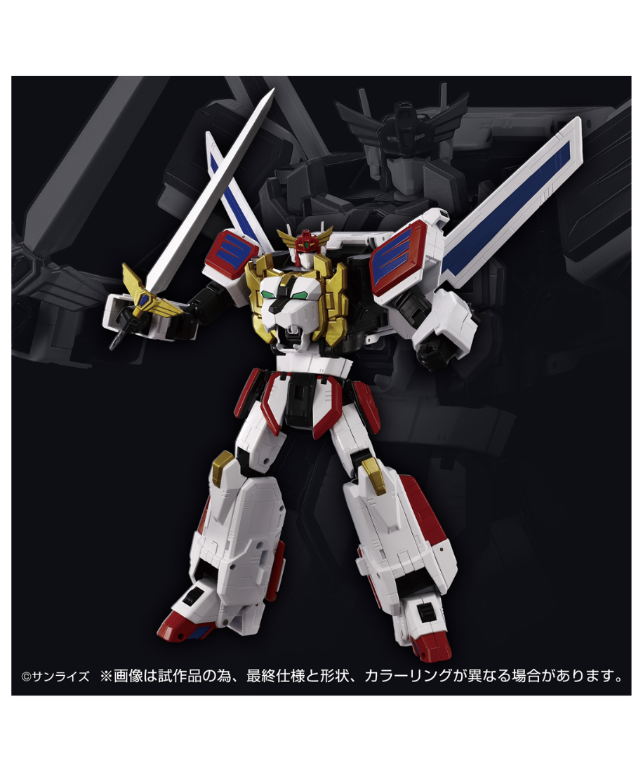 トイライズ キングエクスカイザー [タカラトミー] | WonderToys