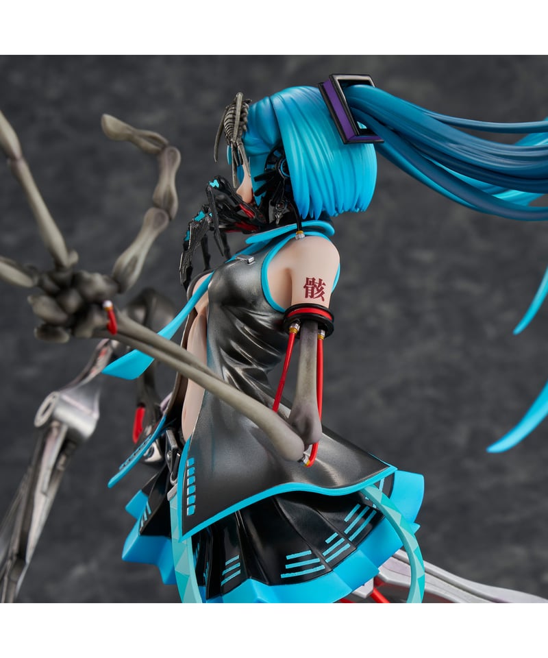 骸音シーエ　フィギュア Amazon | H