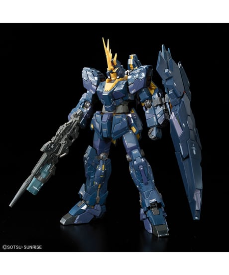 RG 1/144 ユニコーンガンダム2号機 バンシィ・ノルン　機動戦士ガンダムUC　ユニコーン　プラモデル　［バンダイ］