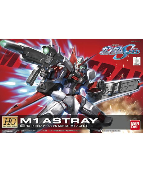 HG 1/144 R16 M1アストレイ　機動戦士ガンダムSEED