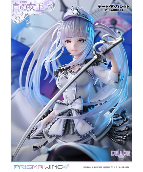PRISMA WING デート・ア・バレット 白の女王 DX版  1/7スケール 完成品フィギュア