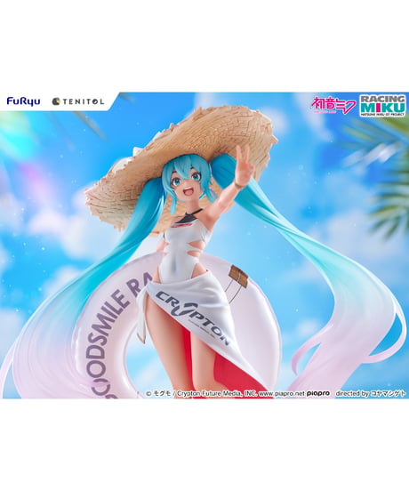 TENITOL レーシングミク 2024 Tropical Ver.　塗装済完成品　［フリュー］