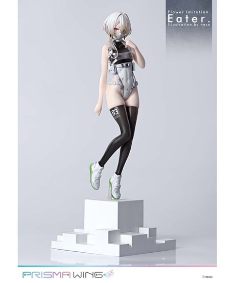 【予約】PRISMA WING Flower Imitation. Eater. Illustration by neco  1/7 スケール 完成品フィギュア　［プライム１スタジオ］