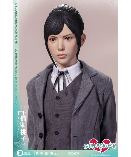 【予約】アスモストイズ 1/6 ガールクラッシュ 吉備津桃子（きびつ ももこ）冬季制服版　［アスモストイズ］