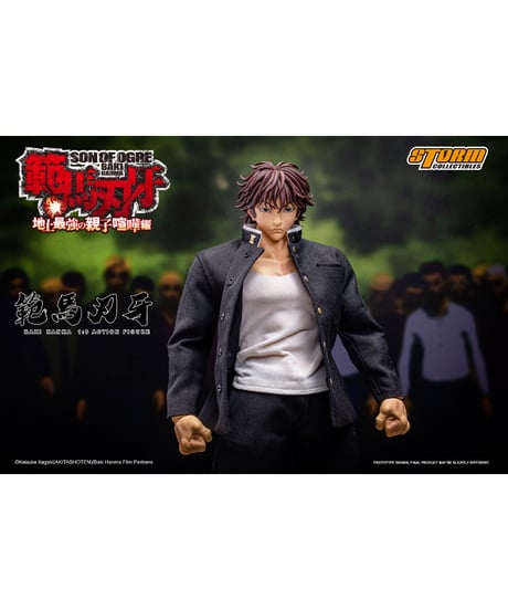 『範馬刃牙』1/6 アクションフィギュア 範馬刃牙　［ストームコレクティブルズ］
