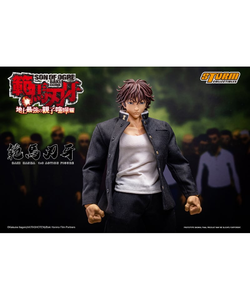 範馬刃牙』1/6 アクションフィギュア 範馬刃牙 ［ストーム