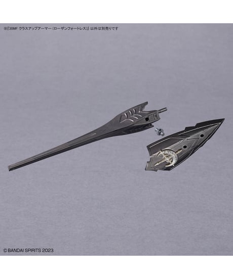 30MF クラスアップアーマー (ローザンフォートレス)　プラモデル　［バンダイ］