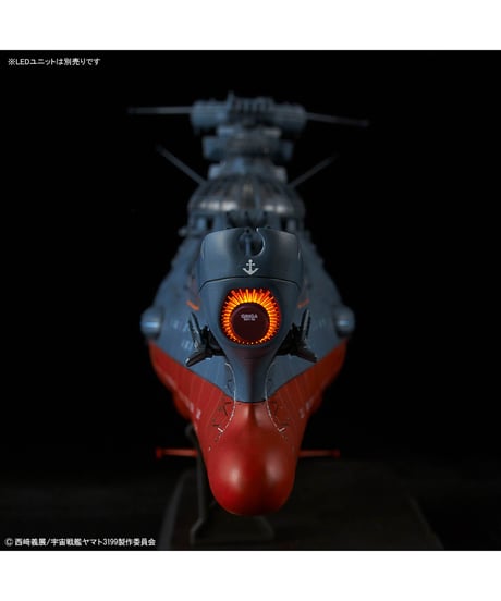 1/1000 波動実験艦 銀河 [3199]　ヤマトよ永遠に REBEL3199　プラモデル　［バンダイ］