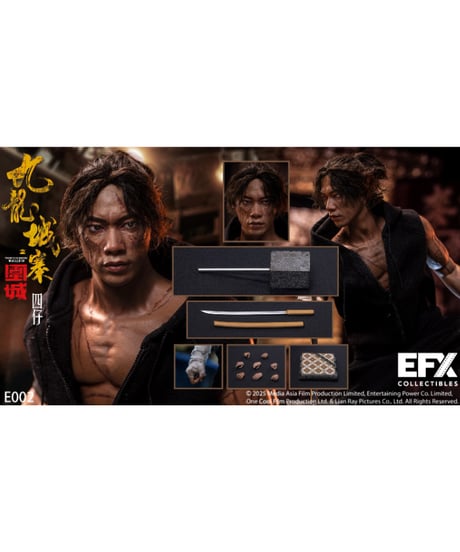 【予約】『トワイライト・ウォリアーズ 決戦！九龍城砦』1/6 アクションフィギュア 四仔(セイジャイ)　［EFXコレクティブルズ］