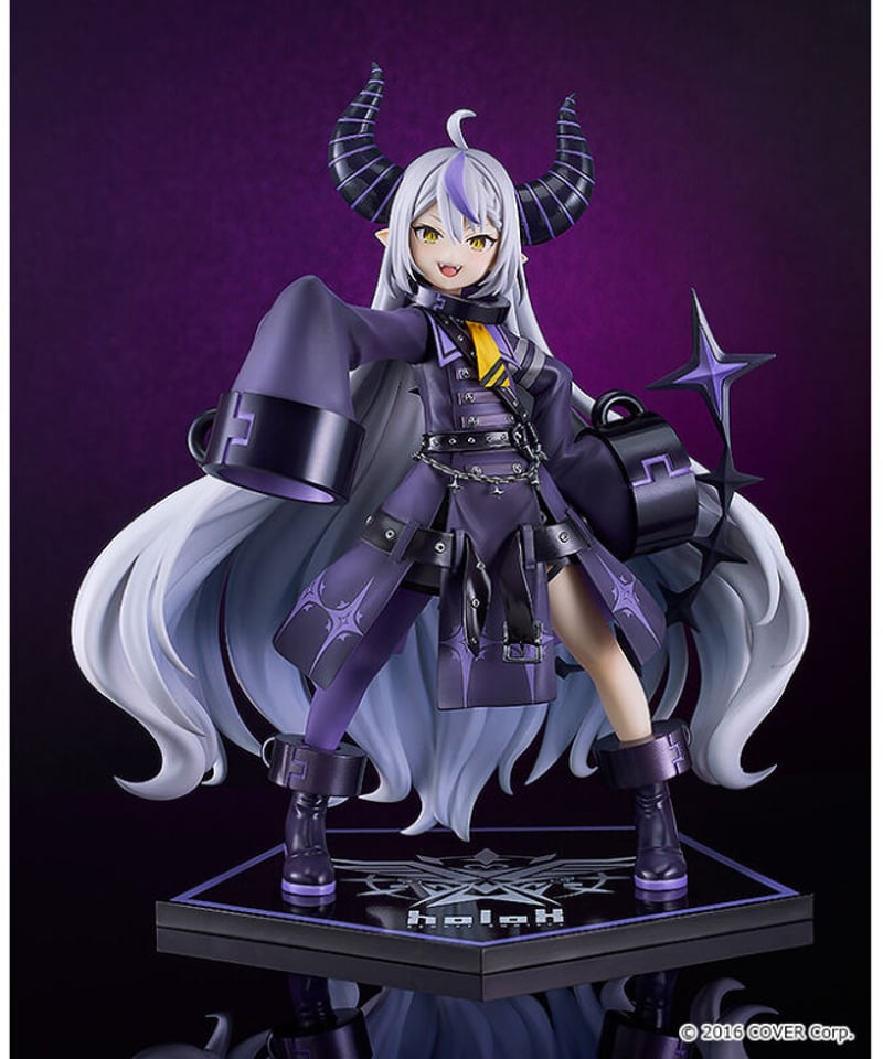 ラプラス・ダークネス プラスチック製 塗装済み完成品 1/6
