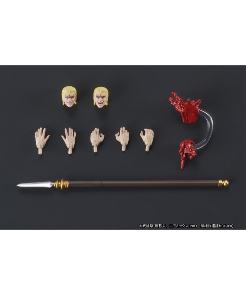 DIGACTION 『北斗の拳』サウザー 彩色済可動フィギュア ［ディー