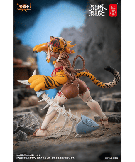 RPG-04 タイガーガール ガル 1/12 完成品アクションフィギュア　［蝸之殼Snail Shell］
