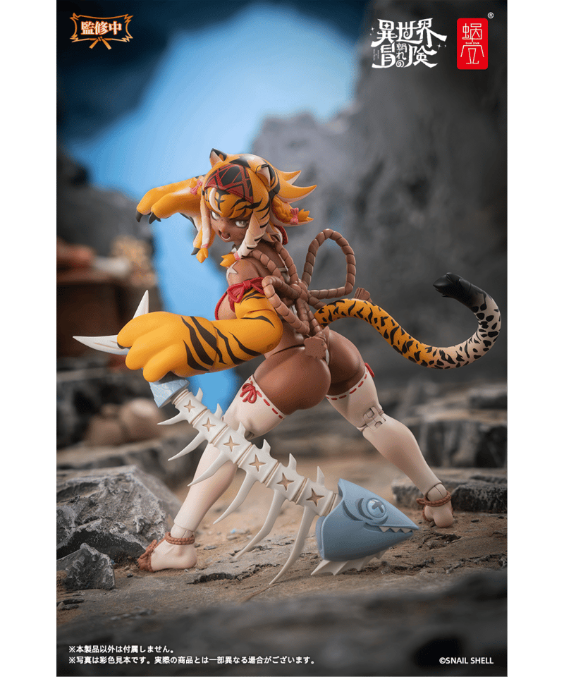 RPG-04 タイガーガール ガル 1/12 完成品アクションフィギュア ［蝸之