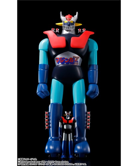 無敵の王者 ジャンボマシンダー マジンガーZ　［バンダイ］