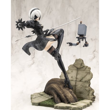 nierautomata | STORES