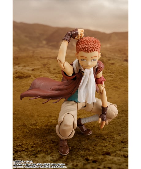 【送料無料】ベルセルク S.H.Figuarts イシドロ　塗装済み可動フィギュア　［バンダイ］
