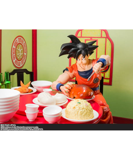 S.H.Figuarts 孫悟空の腹八分目セット　ABS、PVC製　可動フィギュア　ドラゴンボールZ