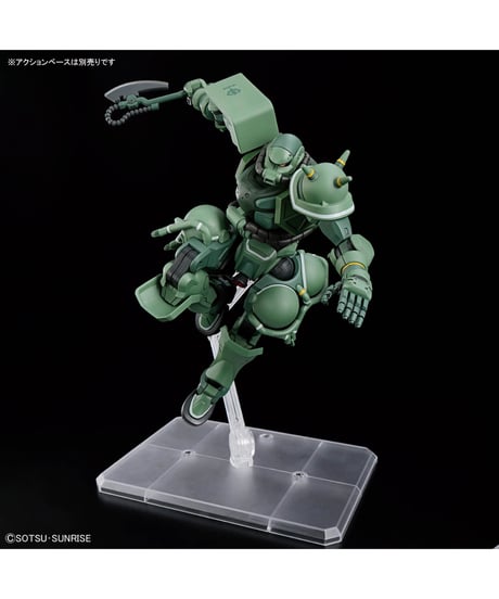【送料無料】HG 1/144 ザク(GQ)　機動戦士Gundam GQuuuuuuX　ジークアクス　プラモデル　［バンダイ］