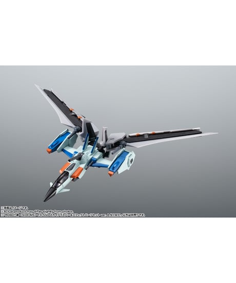 ROBOT魂 ＜SIDE MS＞ FX-550 スカイグラスパー＆エフェクトパーツセット ver. A.N.I.M.E.　機動戦士ガンダムSEED