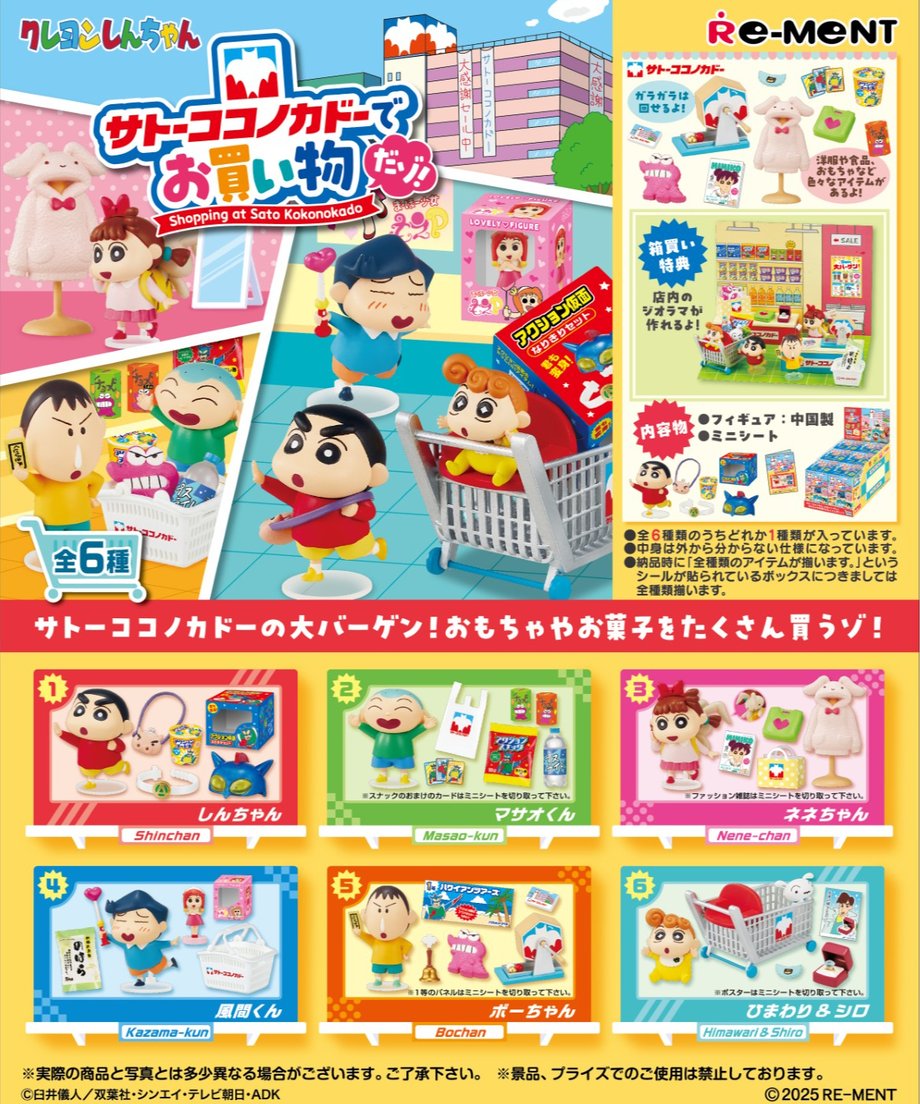 6865fc3609d630399e7e0a5c