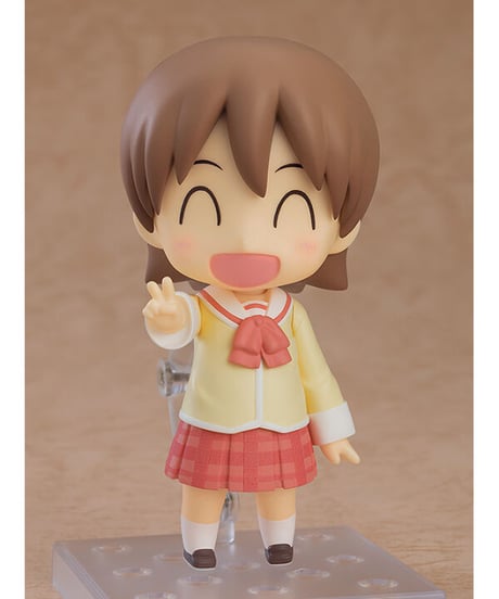 ねんどろいど 相生祐子 あらゐけいいちVer.　プラスチック製 塗装済み可動フィギュア【日常】