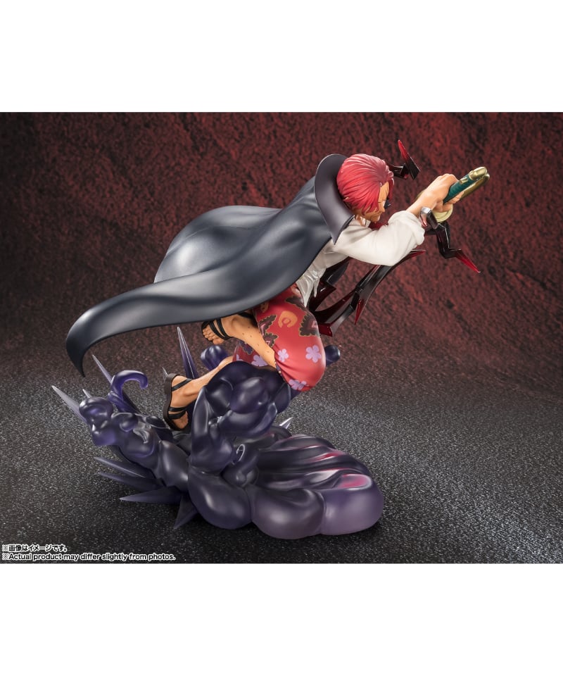 ワンピース フィギュアーツZERO ［超激戦］シャンクス-神避- | WonderToys