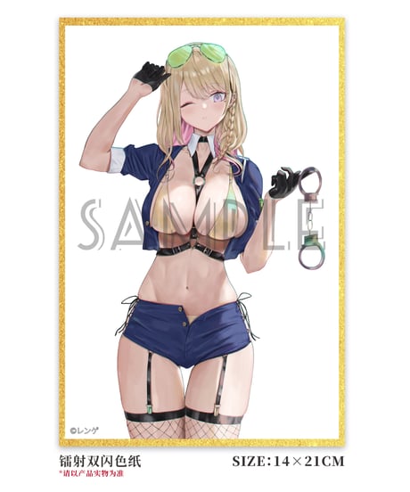 【予約】ギャル婦警さん 小鳥遊アリサ Illustrated by レンゲ 1/6 完成品フィギュア 豪華版　［HanaBee］
