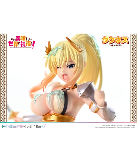 【予約】PRISMA WING アニメ「この素晴らしい世界に祝福を！」 ダクネス  1/7 スケール 完成品フィギュア　［プライム1スタジオ］