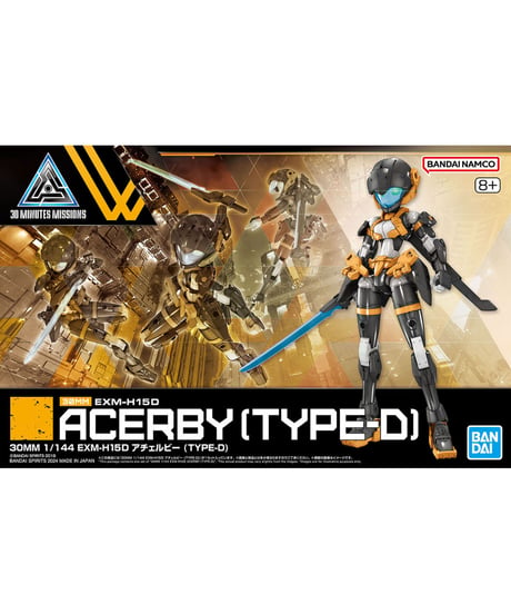 30MM 1/144 EXM-H15D アチェルビー(TYPE-D)　プラモデル　[バンダイ]