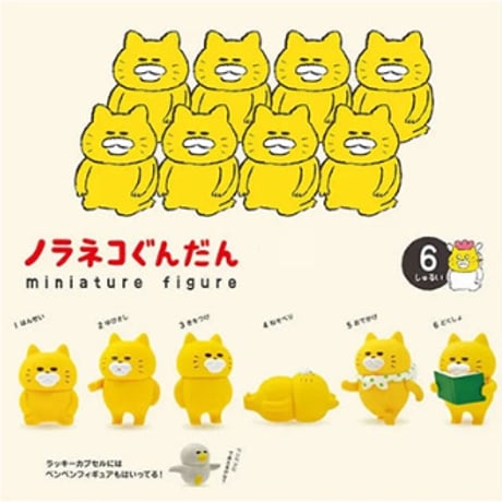 ノラネコ様 リクエスト 3点 まとめ商品 ノラネコ様 リクエスト 3点 まとめ商品 まとめ売り