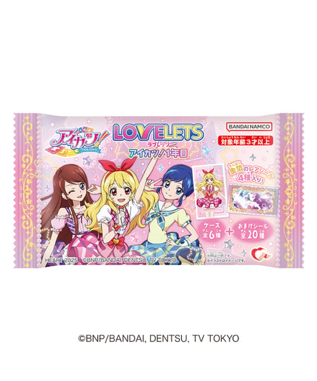 ＬＯＶＥＬＥＴＳアイカツ！１年目　12個入り1BOX　［ハート］
