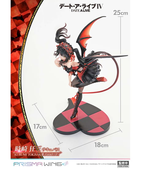【予約】PRISMA WING デート・ア・ライブ 時崎狂三 サキュバス  1/7 スケール 完成品フィギュア　［プライム１スタジオ］