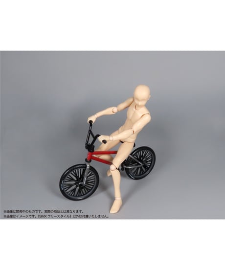 【送料無料】フィギュアのスポーツ　BMX フリースタイル　［ディーアイジー］