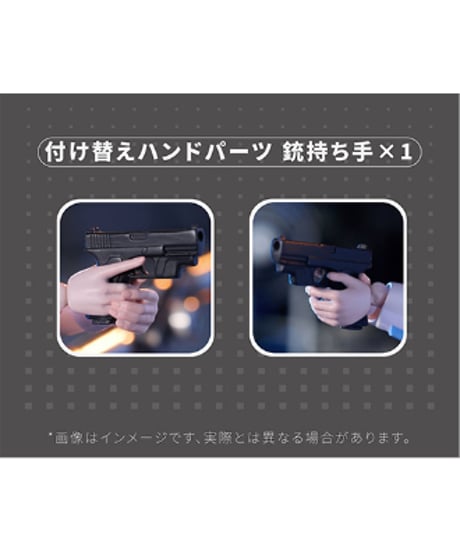 Sniper・レオーニ 1/12 可動フィギュア　BUNNY RAPID ACTION SQUAD