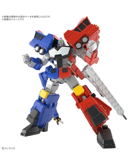 【送料無料】HG 超竜神　勇者王ガオガイガー　プラモデル　［バンダイ］