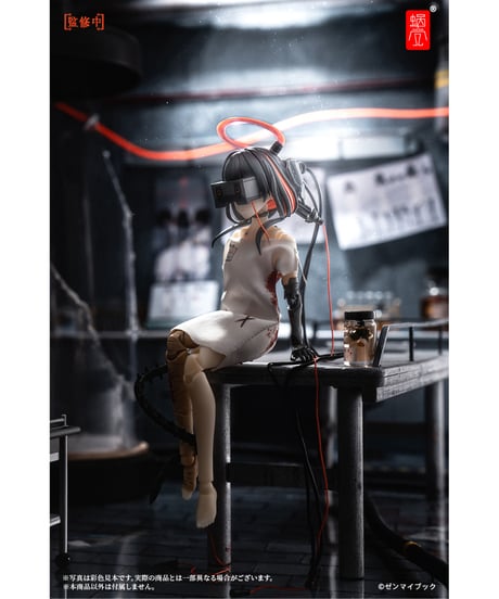 三猿 〈見ざる・聞かざる・言わざる〉 プレミアムセット 1/12　完成品アクションフィギュア