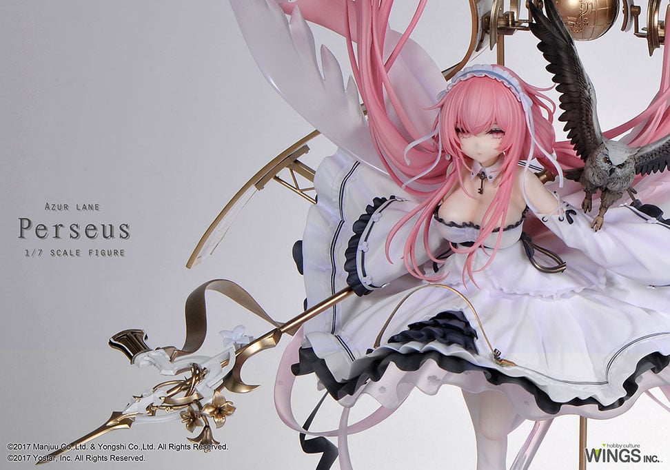 アズールレーン パーシュース 1/7スケールPVC＆ABS製塗装済み完成品